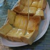 หนมปังปิ้งนุ่มอร่อย