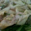 เกี๊ยวน้ำ
