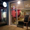 ถึงร้านแล้ว