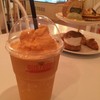 Thai tea frappe
