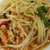 ส้มตำไทยใส่ปู