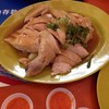 ไก่ครึ่งตัว 12 เหรียญ ข้าวมันไก่ต่างหาก