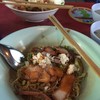 บะหมี่ ปู หมูแดง แห้ง ธรรมดา