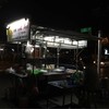 ร้าน