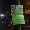 เมนูของร้าน