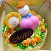 Sweety together