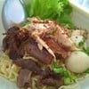ซูมชัดๆ 