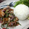 ข้าวยำปลาแซ่บ