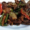ผัดเผ็ดปลาดุก