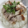 ข้าวหมูกรอบสุดเทพ