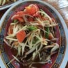 ตำปู