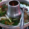 ต้มยำรวมมิตร