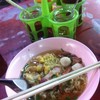 บะหมี่เกี๊ยวน้ำ..^^@ร้านฮ่องเต้