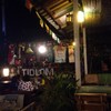 เวทีและนักร้อง  