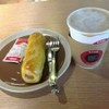 True Coffee Kaosan Road