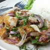 ข้าวยำปลาแซ่บ