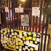 post it comment ร้าน