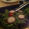 Rocket salad