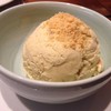 Bacon ice cream