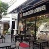 Burger King Market Place Thonglor