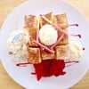 สตอเบอรี่โทส