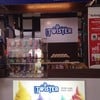บรรยากาศร้าน