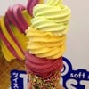 Three Layer Twister