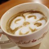 Hot Latte