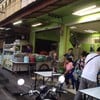 หน้าร้าน