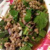 ลาบหมู
