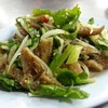 ยำปลาสลิด