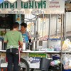 หน้าร้าน ราดหน้าเอมไพร์