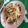 ตำโคราช
