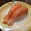 Salmon Toro Sushi