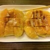 ขนมปังปิ้งแบบกลมราดนม