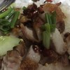 โรยต้นหอมและพริกแห้ง
