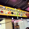 หน้าร้าน+ไส้+ราคา