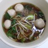 30 บาท