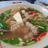 ต้มแซ่บ เปรี้ยวเกิ๊น