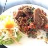 เนื่อพิโรธ