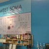 Sweet SoMa Coffee ราคาครับ