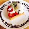 Christmas Waffle