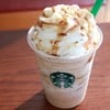 Christmas Cookie Latte