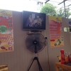 เมนูต่างๆ