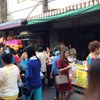 ร้านอยุ่เยื้องๆร้านพวงมาลัยนะคะ