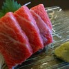 Otoro