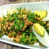 ยำถั่วพู [100+]