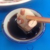 อร่อยค่า
