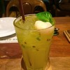 Passion Basil Soda
