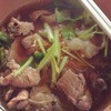 เนื้อเน้นๆ